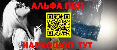 дмт Ипатово