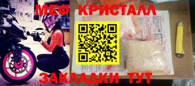 дмт Ипатово