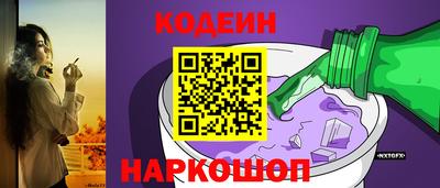сатива Изобильный