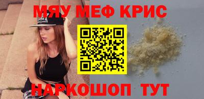 дмт Ипатово