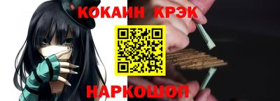 сатива Изобильный
