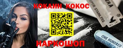 сатива Изобильный