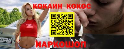 стафф Ирбит