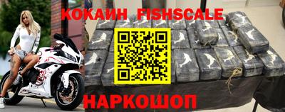 сатива Изобильный