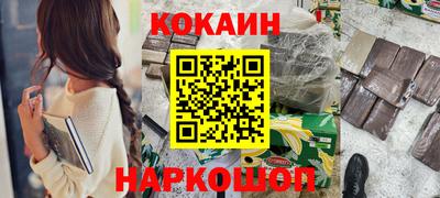 дмт Ипатово