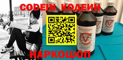 сатива Изобильный