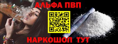 дмт Ипатово