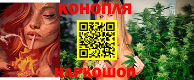 дмт Ипатово