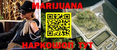 дмт Ипатово