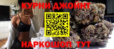 стафф Ирбит