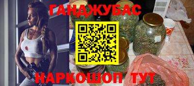 сатива Изобильный