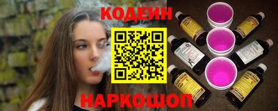 сатива Изобильный