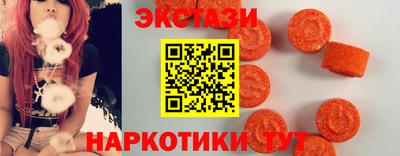 сатива Изобильный