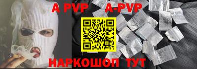 дмт Ипатово