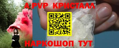 сатива Изобильный
