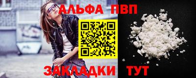 сатива Изобильный