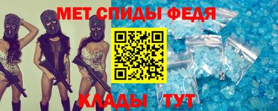 сатива Изобильный