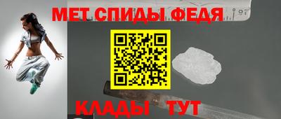 дмт Ипатово