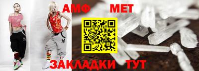 дмт Ипатово