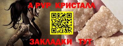 сатива Изобильный
