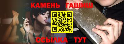 сатива Изобильный