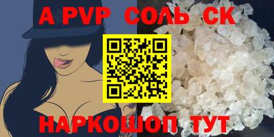 дмт Ипатово
