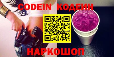 дмт Ипатово