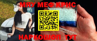 дмт Ипатово
